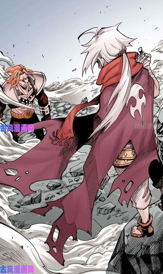 The doctor's Supremacy ตอนที่ 32 หน้า 2