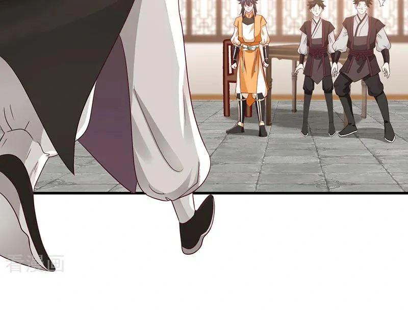 Chaos Alchemist (วิบัติการณ์เทพเซียนโอสถ) ตอนที่ 95 หน้า 43