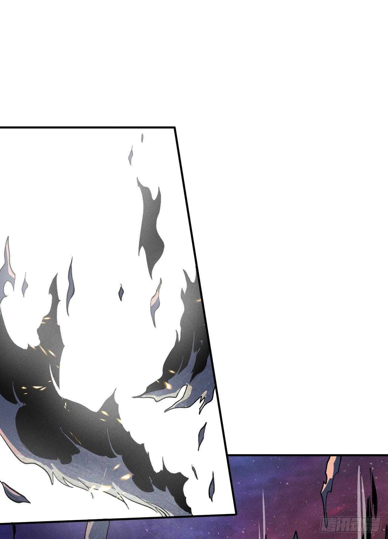 ตูข้านี่แหละเทพ (ทันจีน) ตอนที่ 51 หน้า 2