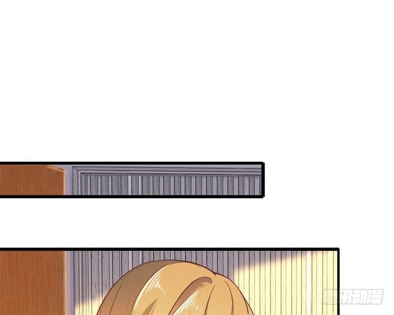 |. Carrying The Goddess Along (จบss1) ตอนที่ 43 หน้า 30