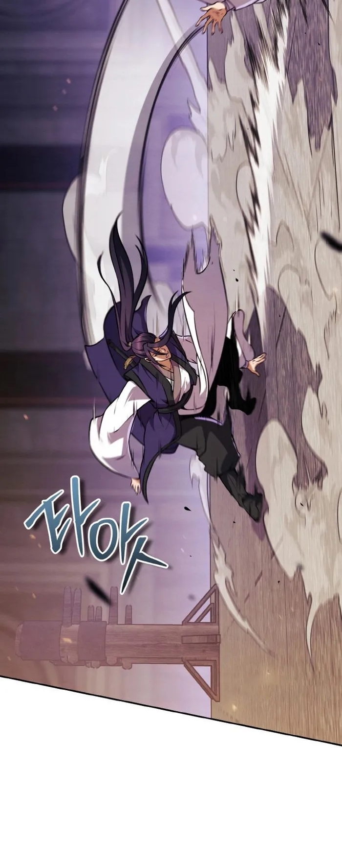 การหวนคืนของศิษย์ราชันแห่งยุทธภพ ตอนที่ 10 หน้า 40