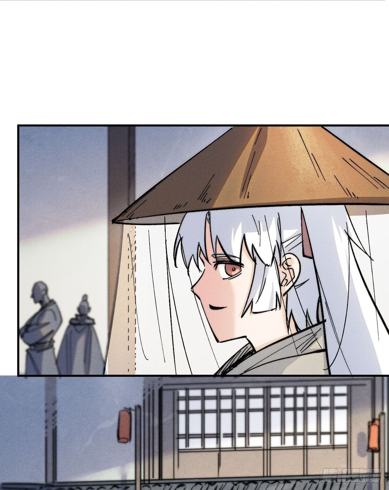 ตูข้านี่แหละเทพ (ทันจีน) ตอนที่ 85 หน้า 23