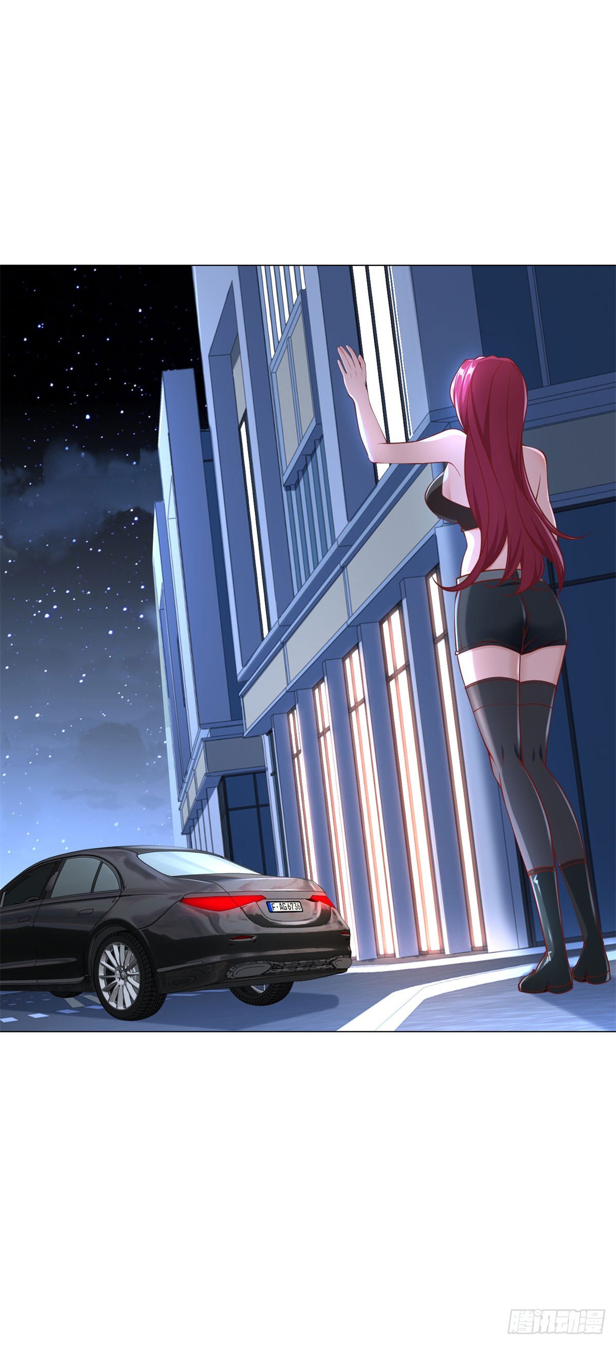 ฉันมีระบบเรียกรถในตำนานสุดเทพ ตอนที่ 46 หน้า 14