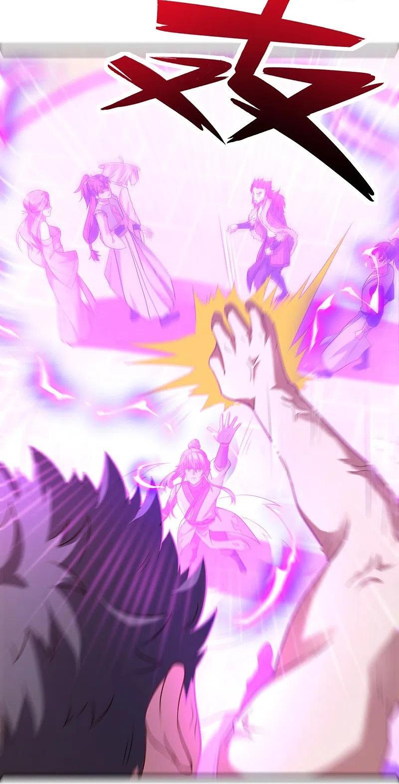 peerless battle spirit ตอนที่ 440 หน้า 20