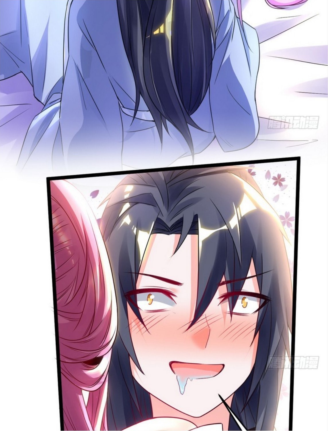 จักรพรรดิผู้ชั่วร้าย เซี่ยหยาง ตอนที่ 1 หน้า 70