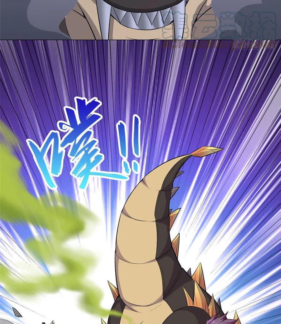 (ชนจีน) Dragon Master (จูหมิง นักรบเซียนมังกร) ตอนที่ 59 หน้า 43