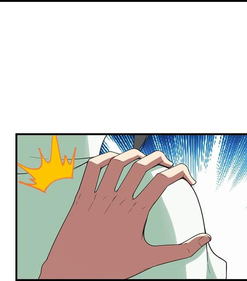 เทพอสูรสยบฟ้า ตอนที่ 237 หน้า 30