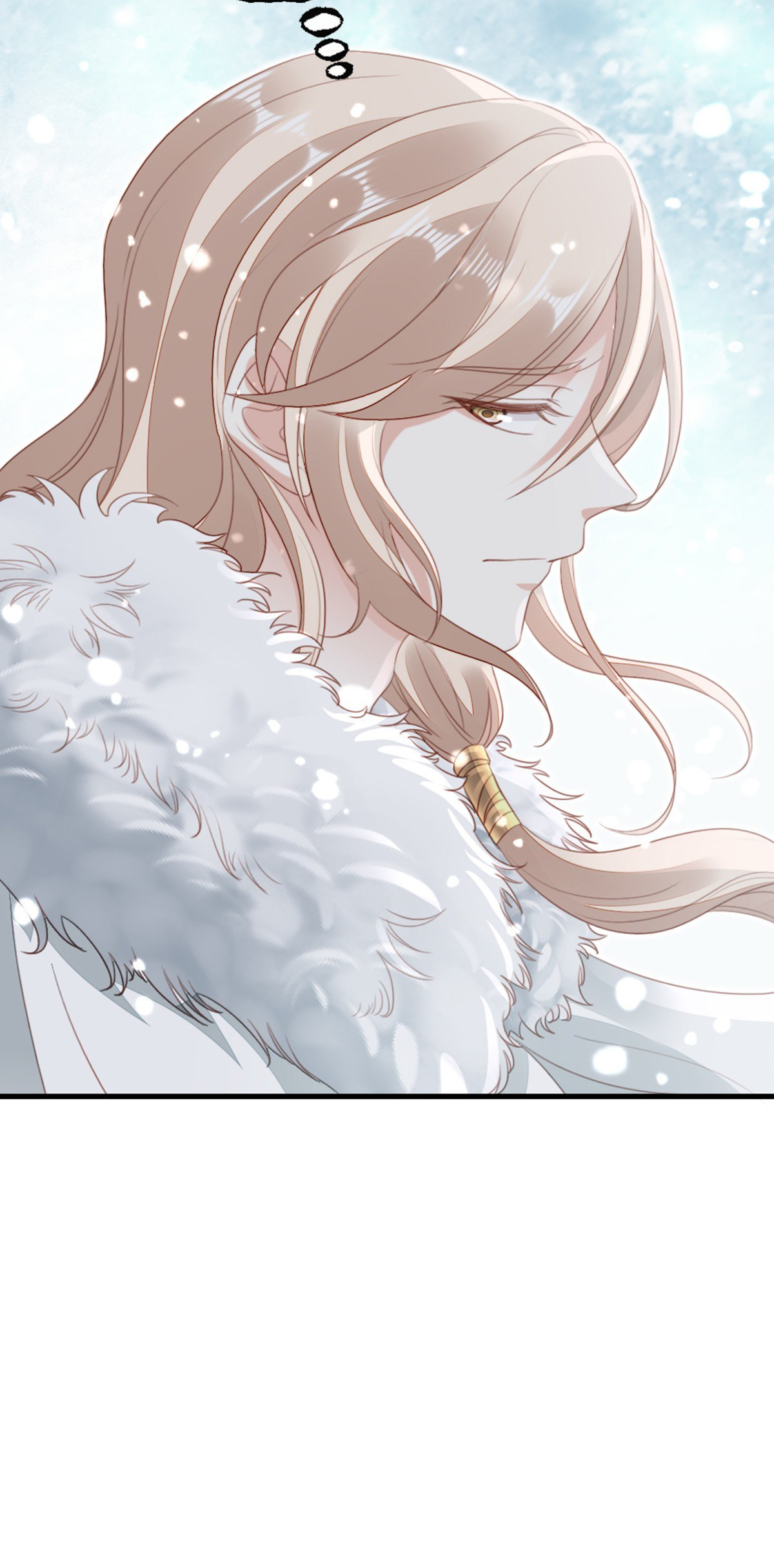 ระบบเปลี่ยนชะตายัยตัวร้าย ตอนที่ 80 หน้า 44