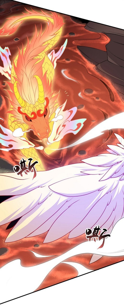 ฮาเร็มพระเอกเทพค้อนสายฟ้า ตอนที่ 19 หน้า 15