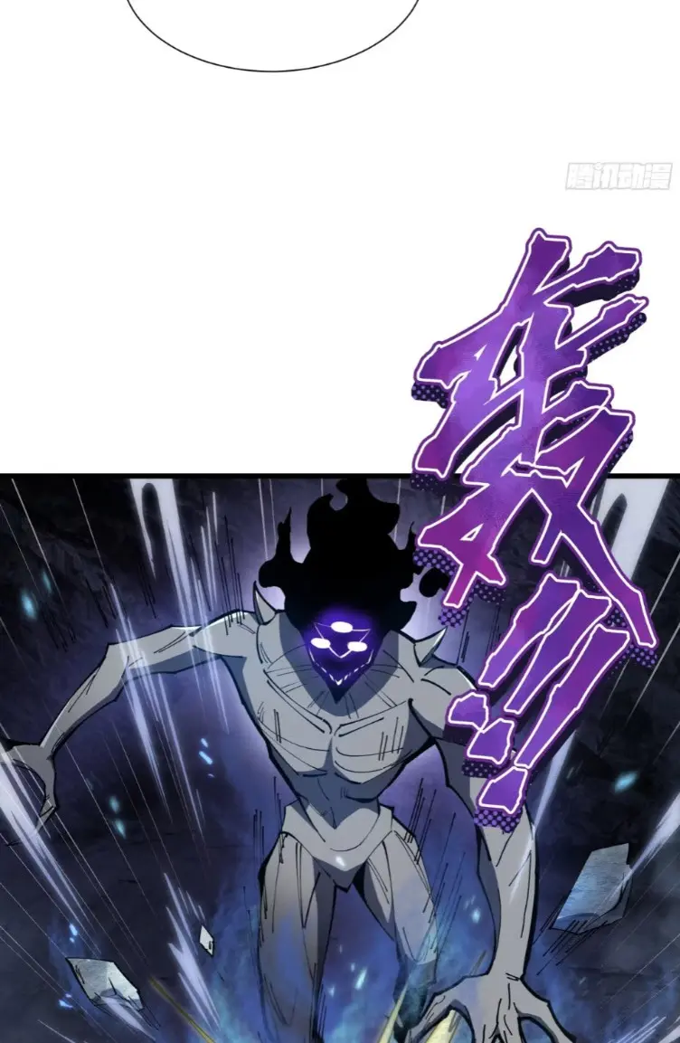 ทรราชต่างมิติ เทพเงาอย่างข้าอัพเกรดเงาไม่มีขีดจำกัด ตอนที่ 4 หน้า 3