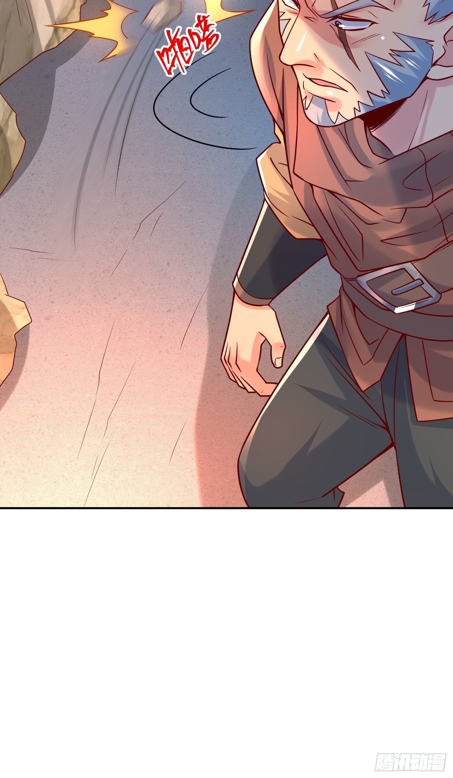 Becoming A God By Teaching Six Sisters - ข้ามีพี่สาวสุดแกร่งทั้งหกที่หาใครเทียบได้ ตอนที่ 32 หน้า 39