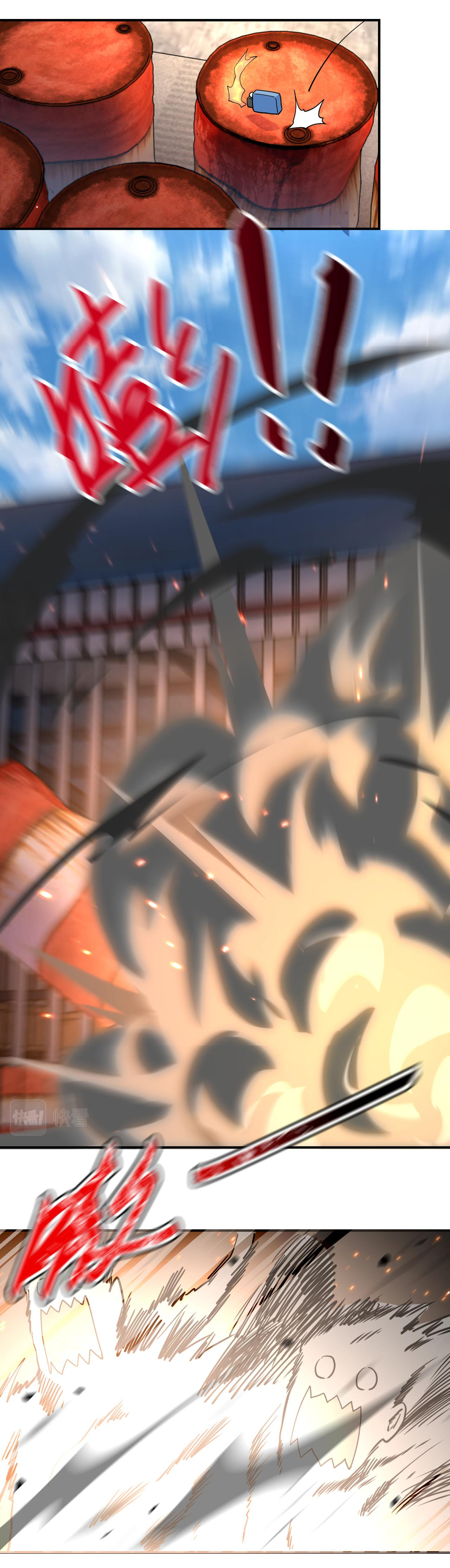 Apocalyptic Super System ตอนที่ 296 หน้า 20