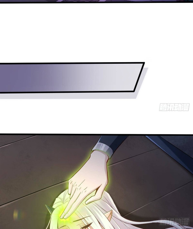 |. ป๊ะป๋าของหนูโหดยังกะปีศาจ(จบแล้ว) ตอนที่ 17 หน้า 3