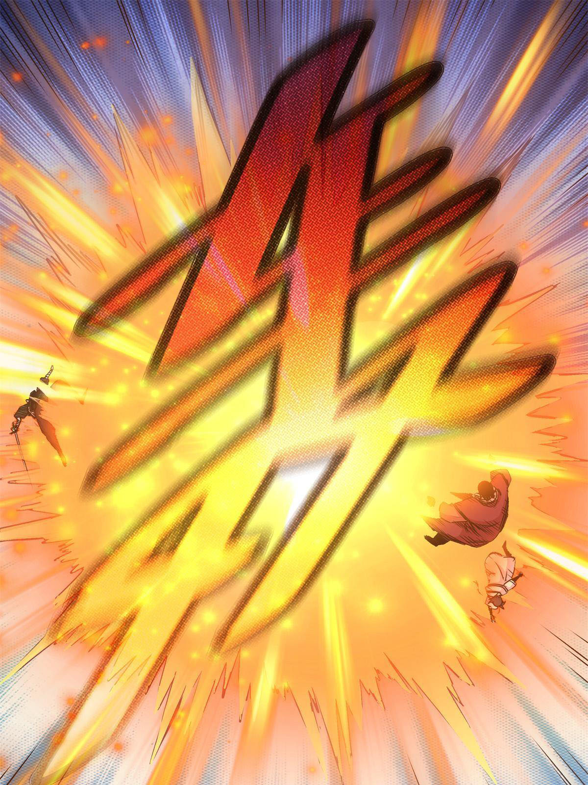 ราชันอหังการ - Emperor's Domination ตอนที่ 11 หน้า 37