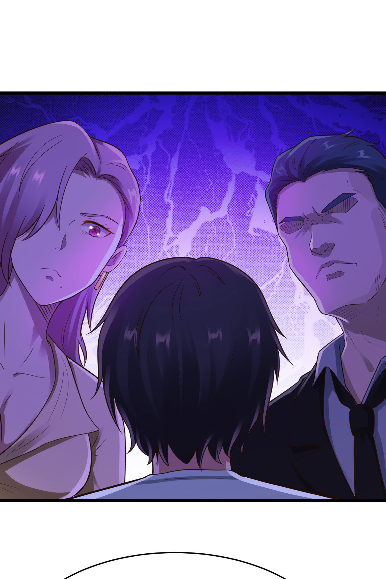 ยัยผู้หญิงคนนี้ ก็คือแฟนสาวของผม ตอนที่ 17 หน้า 14