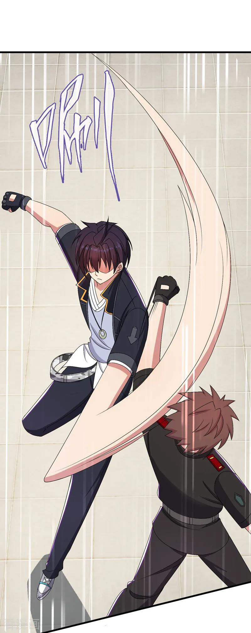 ทหารแพทย์สุดแกร่งผันตัวมาเป็นบอดี้การ์ด ตอนที่ 38 หน้า 16