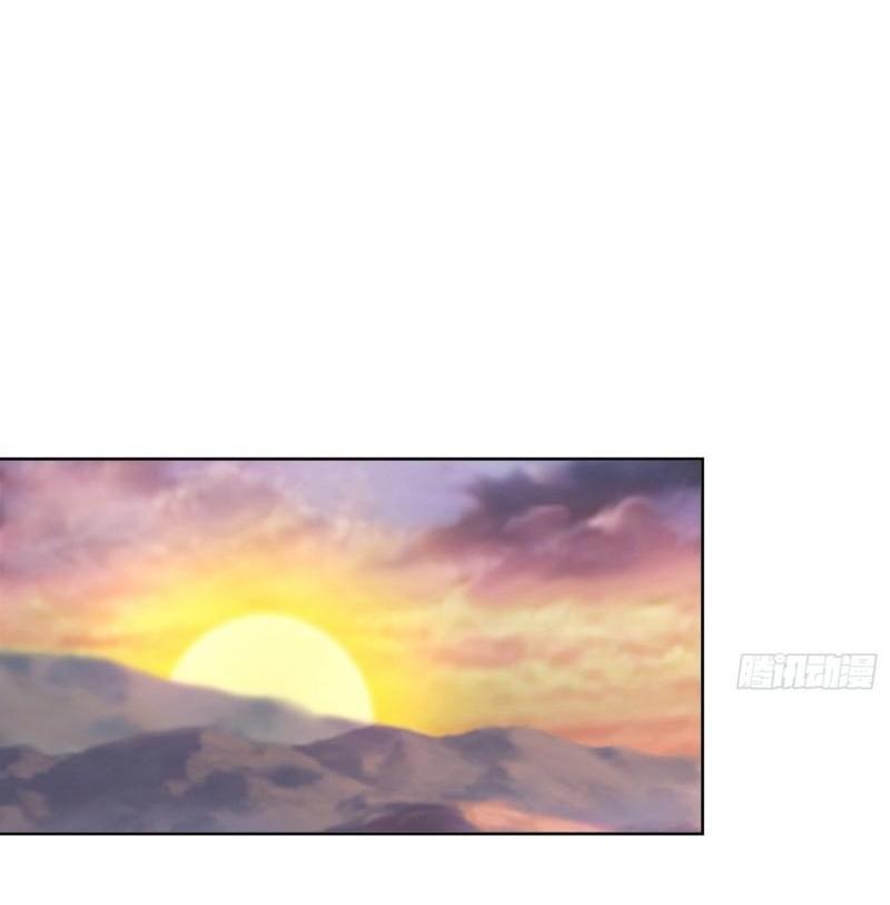 THE FIRST ORDER ตอนที่ 168 หน้า 35