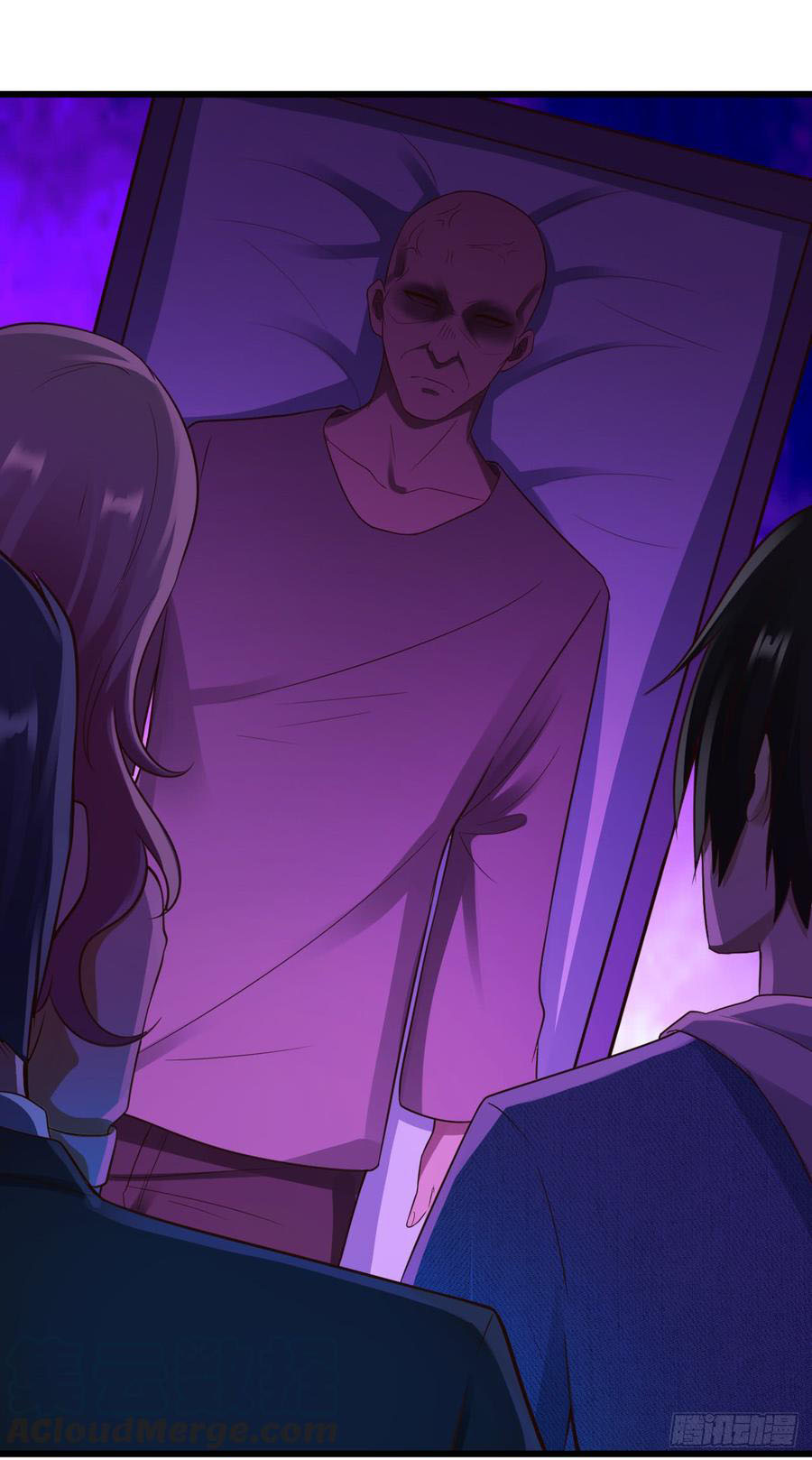 ยัยผู้หญิงคนนี้ ก็คือแฟนสาวของผม ตอนที่ 20 หน้า 30