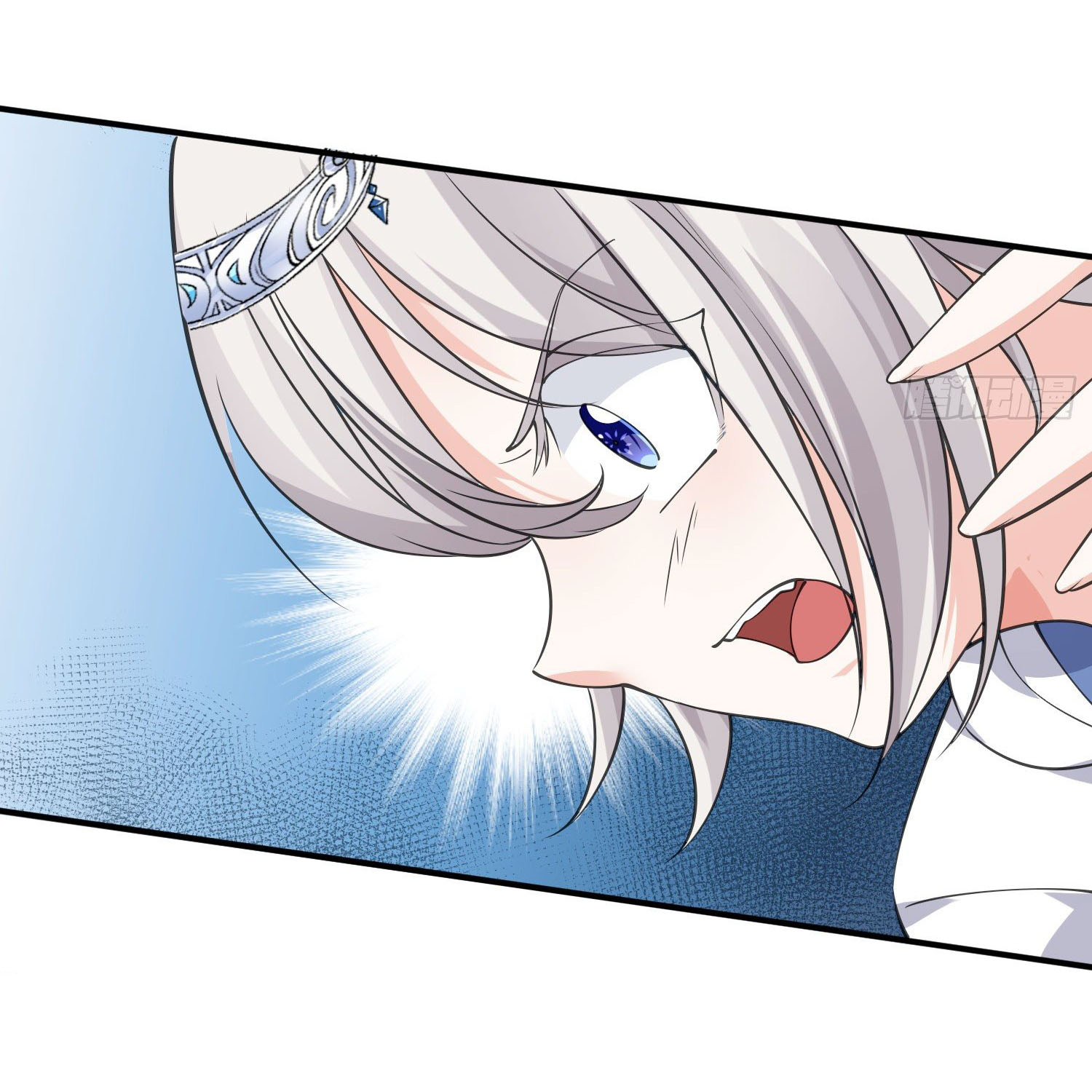 การต่อสู้ของเหล่าคนทรง ตอนที่ 19 หน้า 7