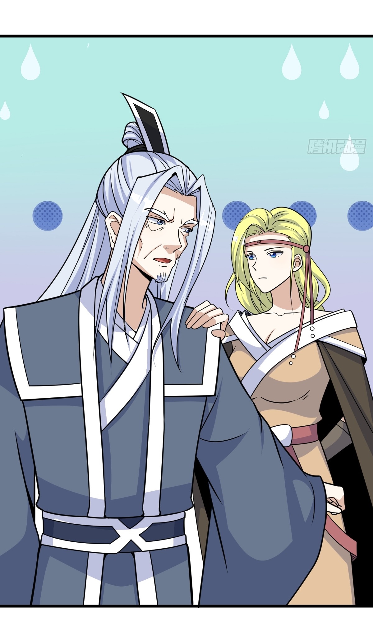 เก็บตัวร้อยปี จากนี้พี่ขอเทพ! INVINCIBLE AFTER A HUNDRED YEARS OF SECLUSION ตอนที่ 155 หน้า 18