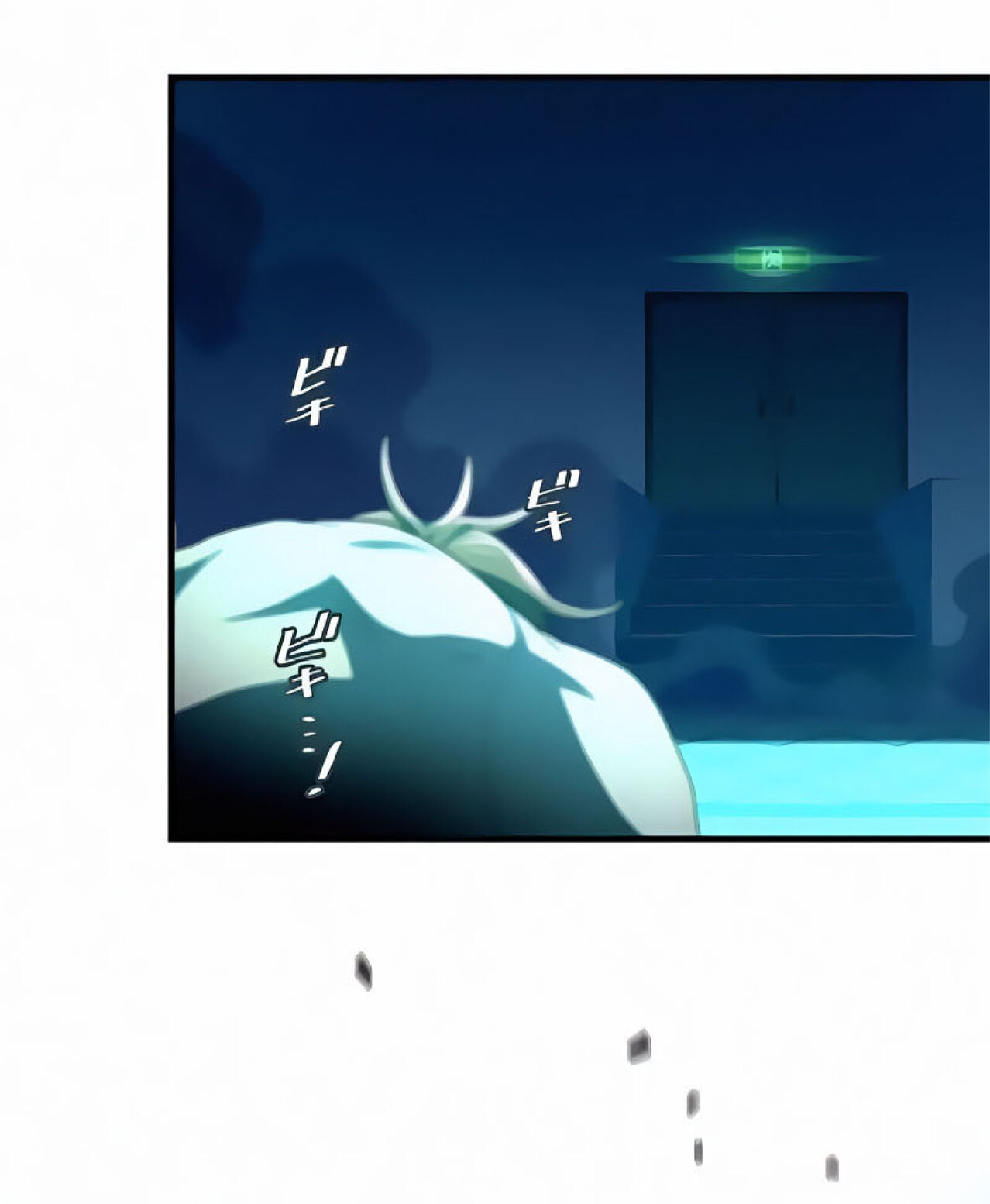 การกลับชาติมาเกิดของจอมเวทย์ต้องห้าม (Reincarnation of the Forbidden Archmage) ตอนที่ 21 หน้า 46