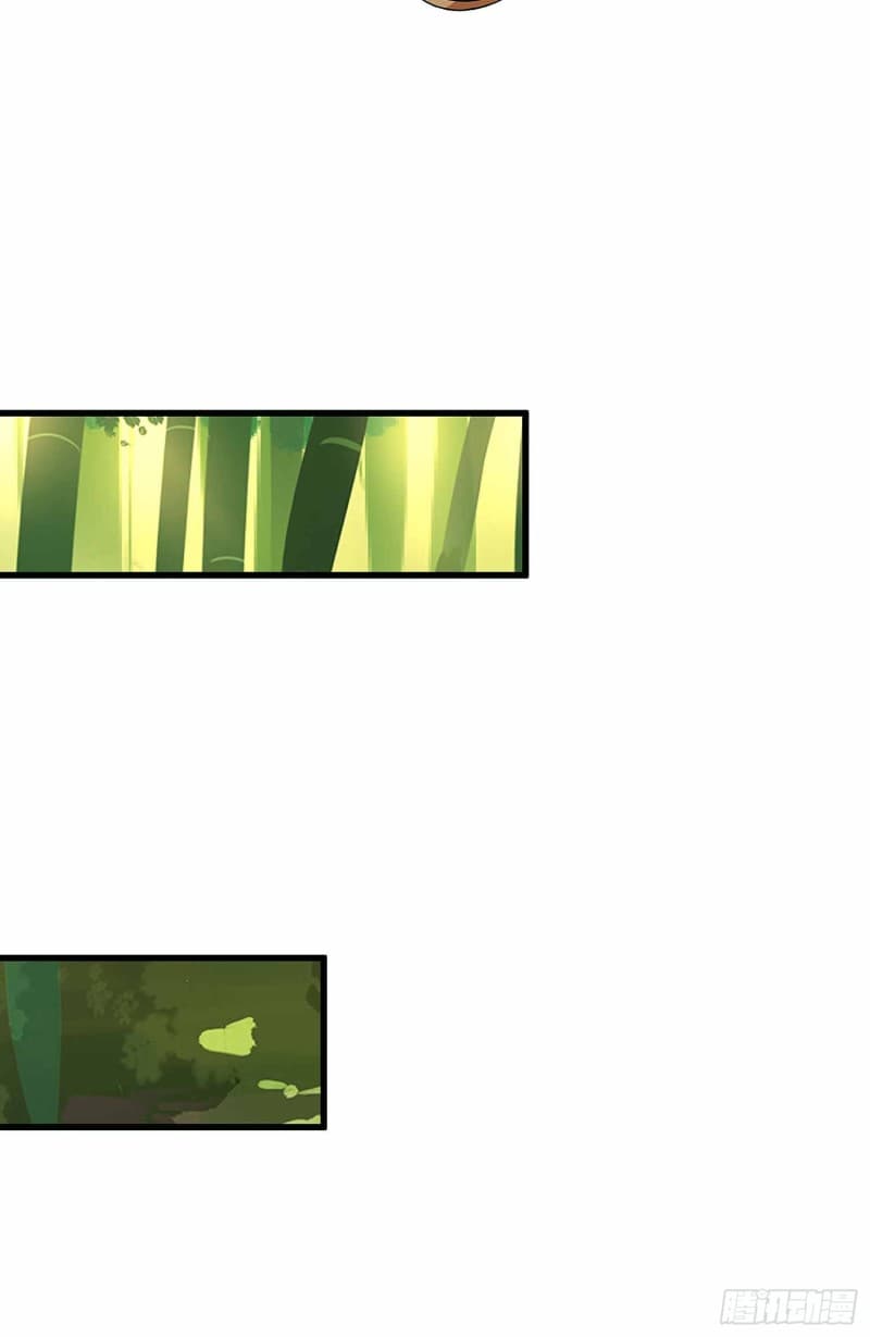 Dominate The Three Realms ตอนที่ 38 หน้า 24