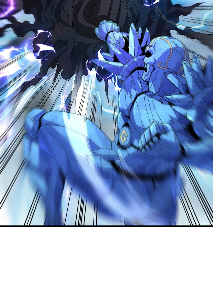 (ชนจีน) อาจารย์จอมวายร้ายกับลูกศิษย์ผู้อยู่ยงคงกระพัน ตอนที่ 88 หน้า 17