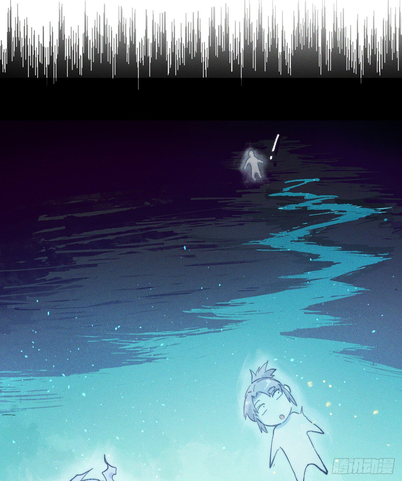 ตูข้านี่แหละเทพ (ทันจีน) ตอนที่ 2 หน้า 38