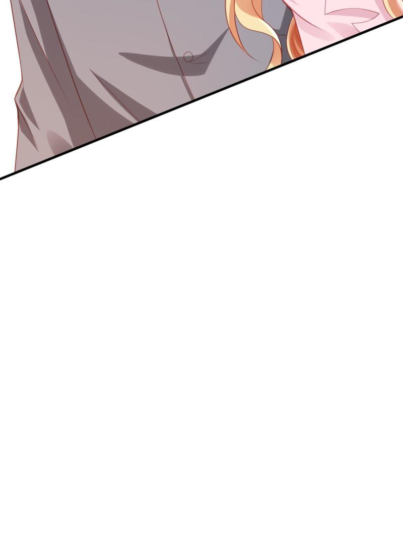 การหวนคืนของจักรพรรดิอมตะผู้ยิ่งใหญ่ ตอนที่ 6 หน้า 42