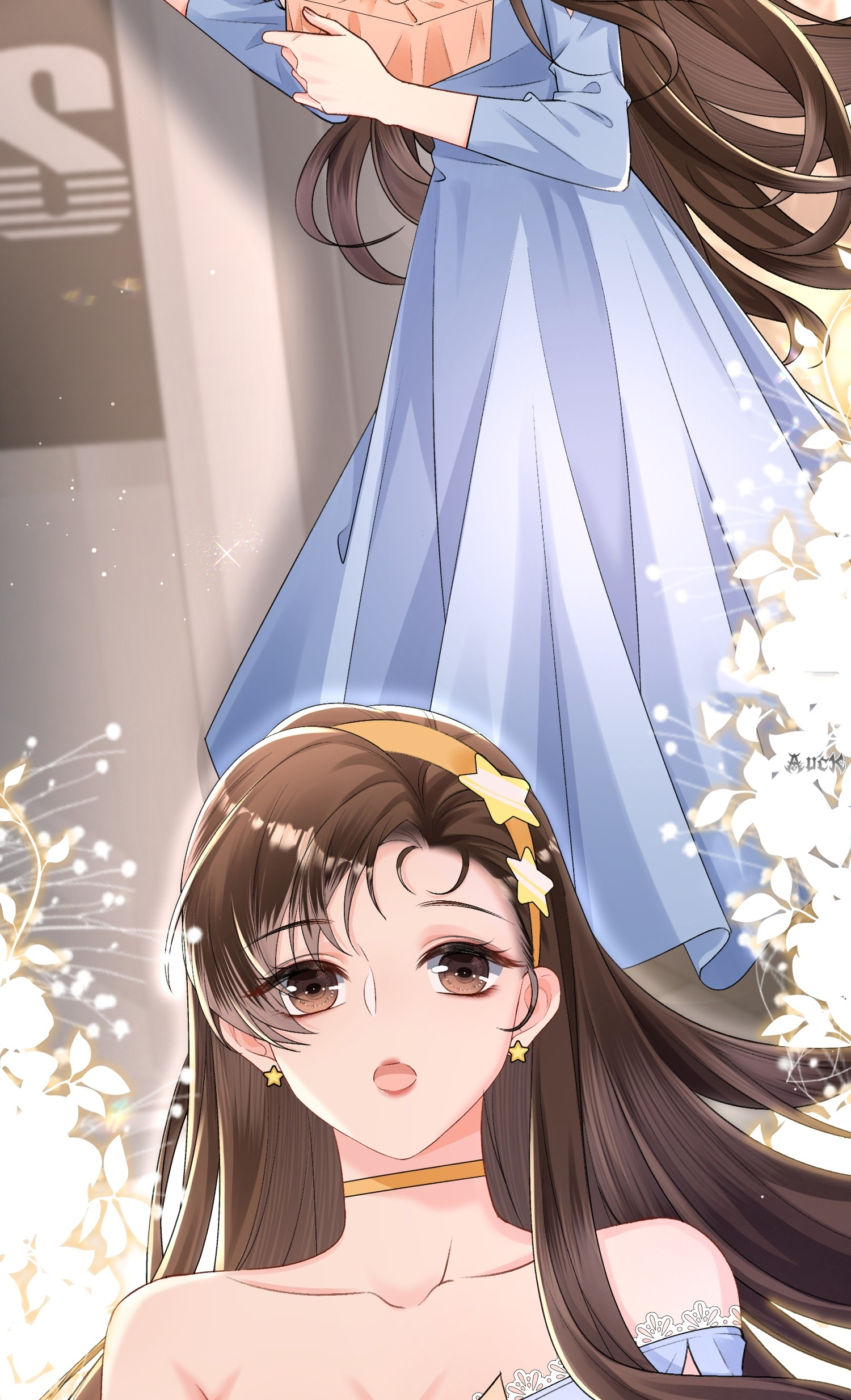 ครอบครองโดยไม่คาดคิด ตอนที่ 30 หน้า 17