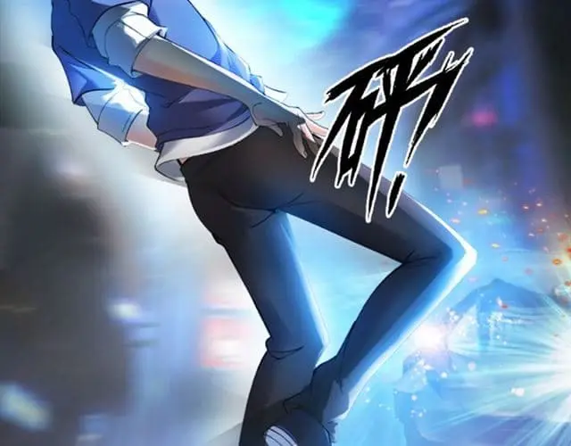 ฉันเป็นอัจฉริยะที่ไม่มีใครเอาชนะได้ ตอนที่ 1 หน้า 5