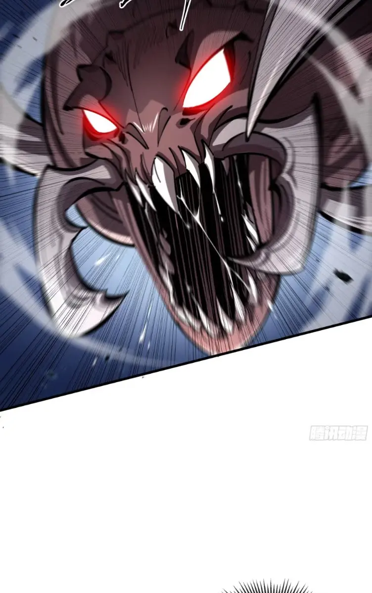 ทรราชต่างมิติ เทพเงาอย่างข้าอัพเกรดเงาไม่มีขีดจำกัด ตอนที่ 6 หน้า 26