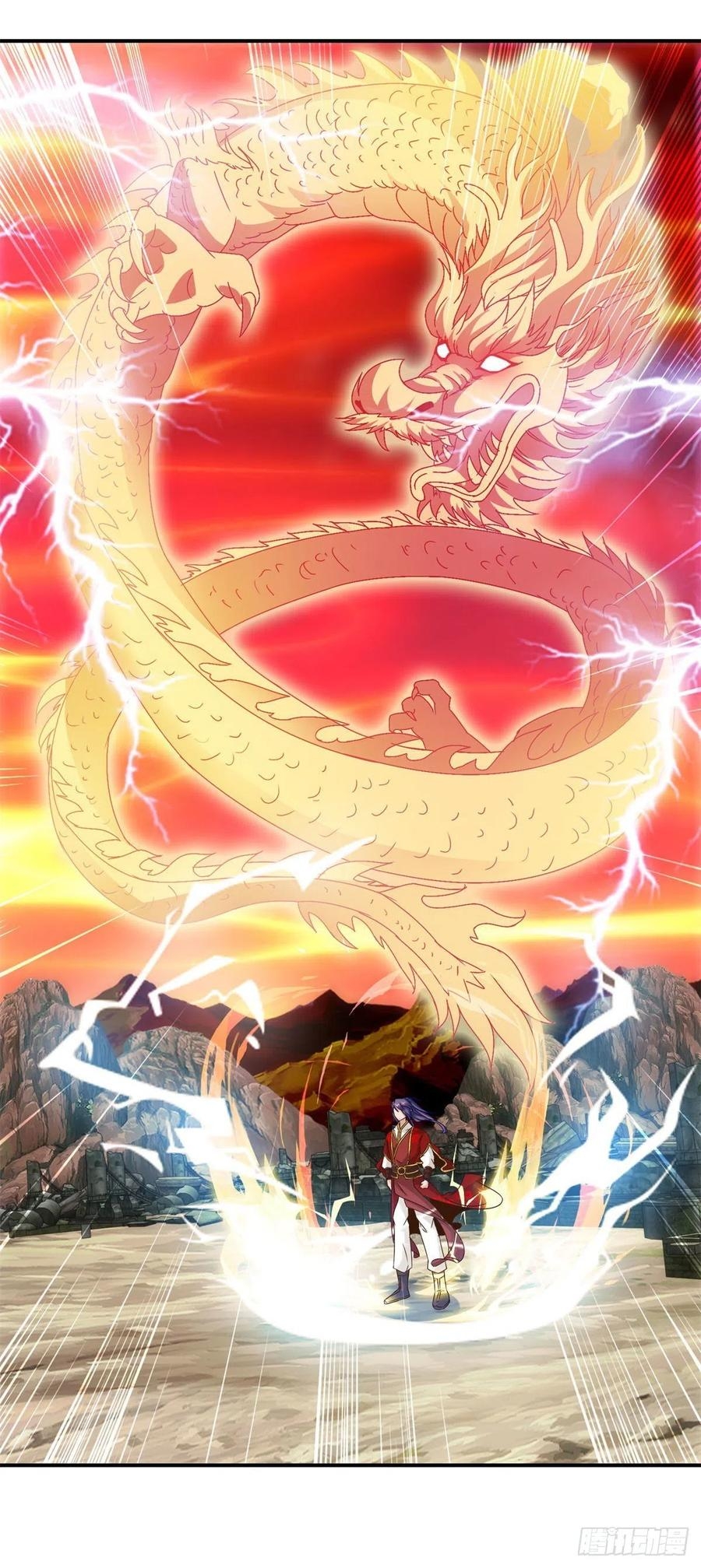 จักรพรรดิวิญญาณศักดิ์สิทธิ์ (ทันจีน) ตอนที่ 101 หน้า 22