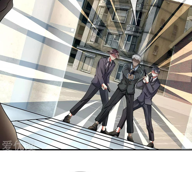 นครเซียนแห่งผู้ต่อต้านสวรรค์ ตอนที่ 80 หน้า 15