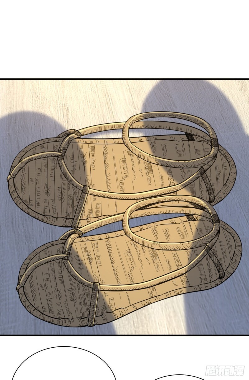 ภรรยาผมเป็นผู้ฝึกตนเมื่อพันปีก่อน ตอนที่ 20 หน้า 50