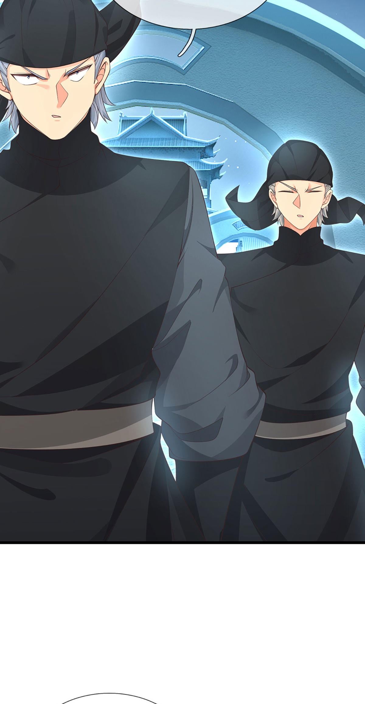 ปลุกร่างกาย ฉันอมตะ ตอนที่ 20 หน้า 18