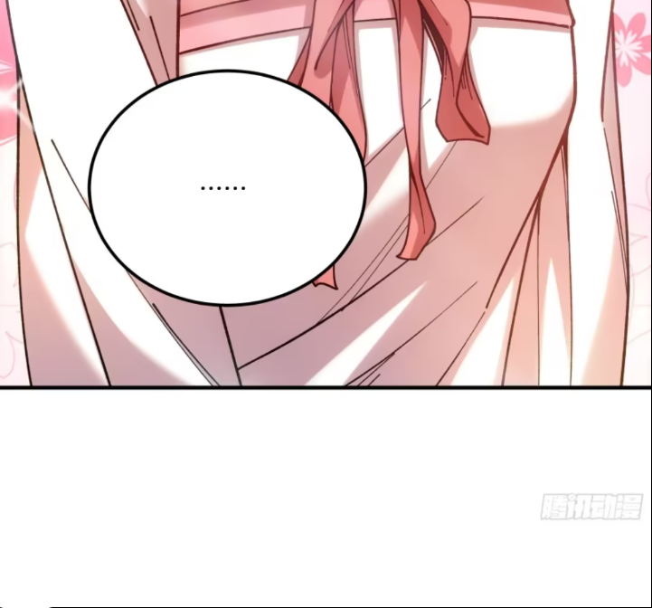 หาญท้าชะตาฟ้า ปริศนายุทธจักร ตอนที่ 41 หน้า 67