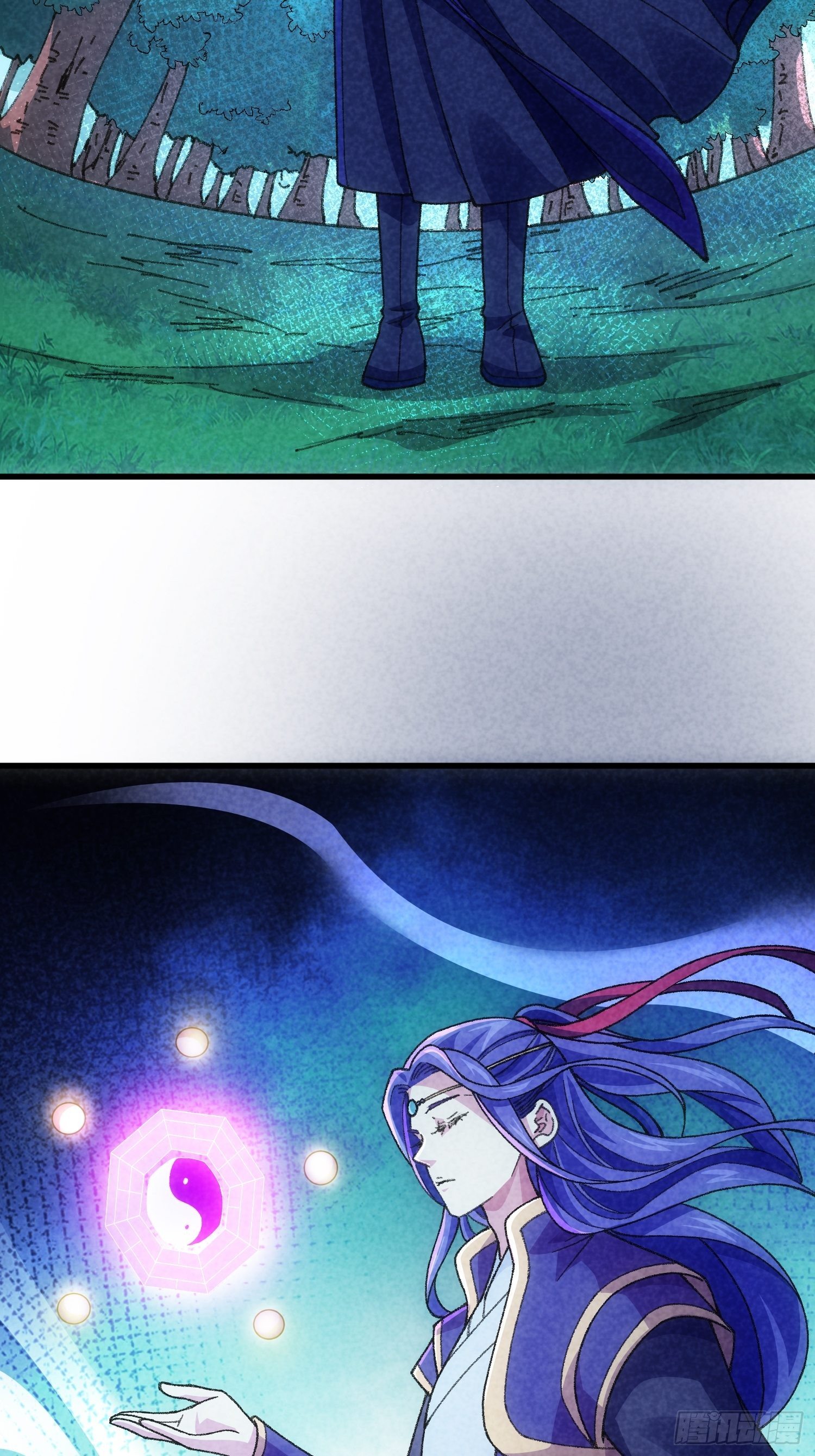 ข้าจะกำหนดชะตาตัวเอง ทันจีน ตอนที่ 19 หน้า 3