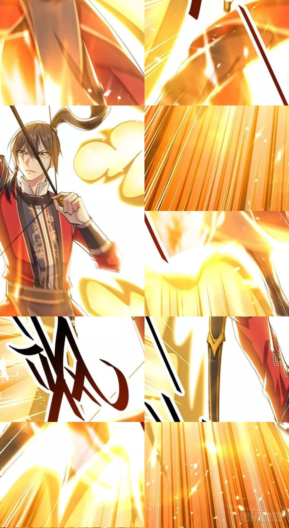 การกลับมาของจักพรรดิ์ ตอนที่ 260 หน้า 18