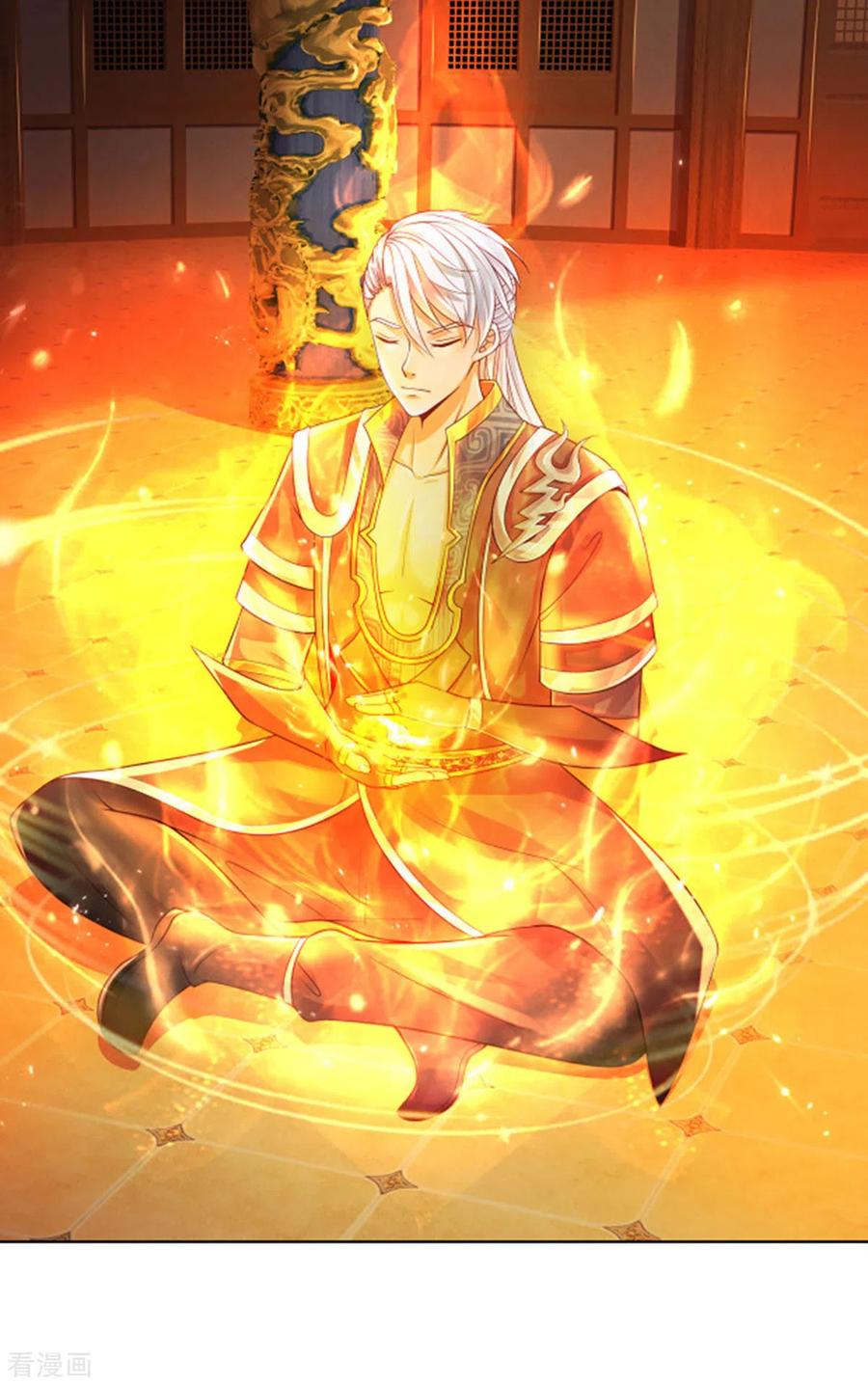 Shura Sword Sovereign ตอนที่ 164 หน้า 20