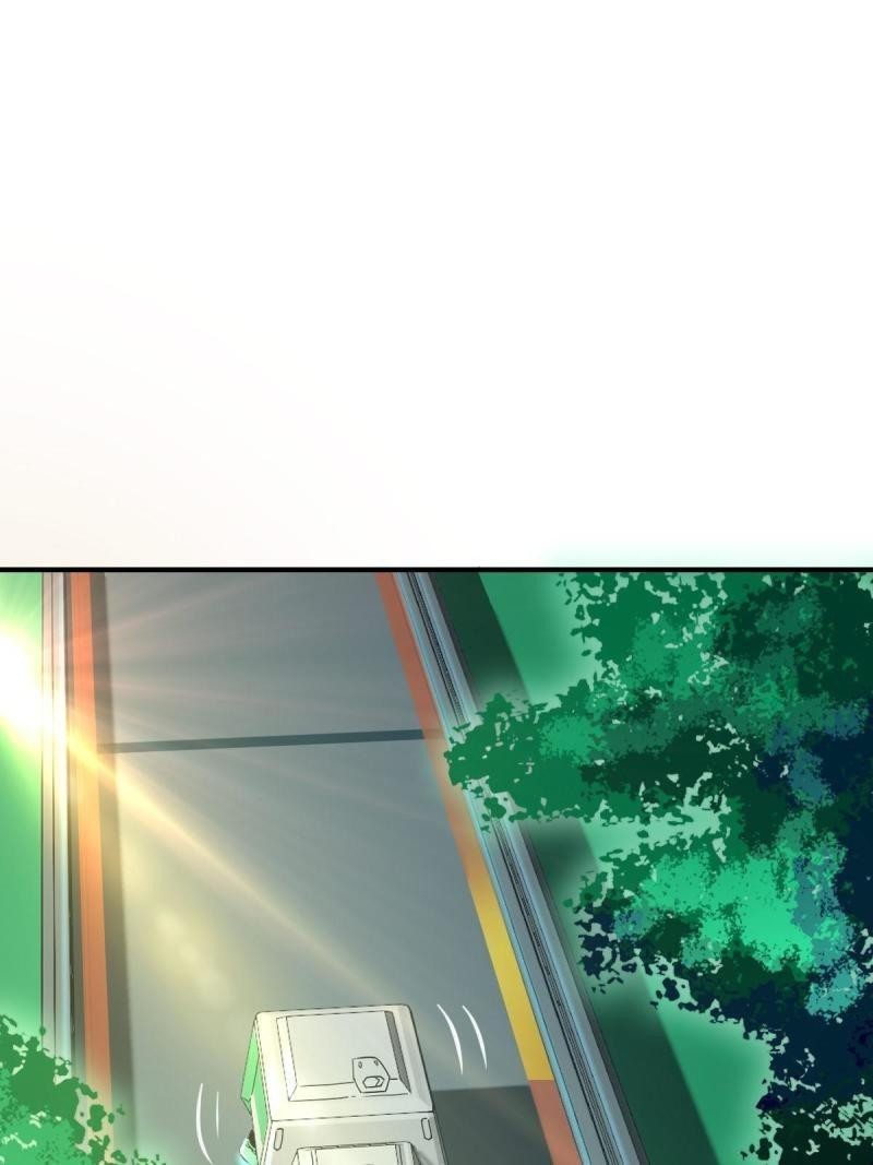 สัตว์ประหลาดที่ไร้หลักวิทยาศาสตร์ ตอนที่ 4 หน้า 40