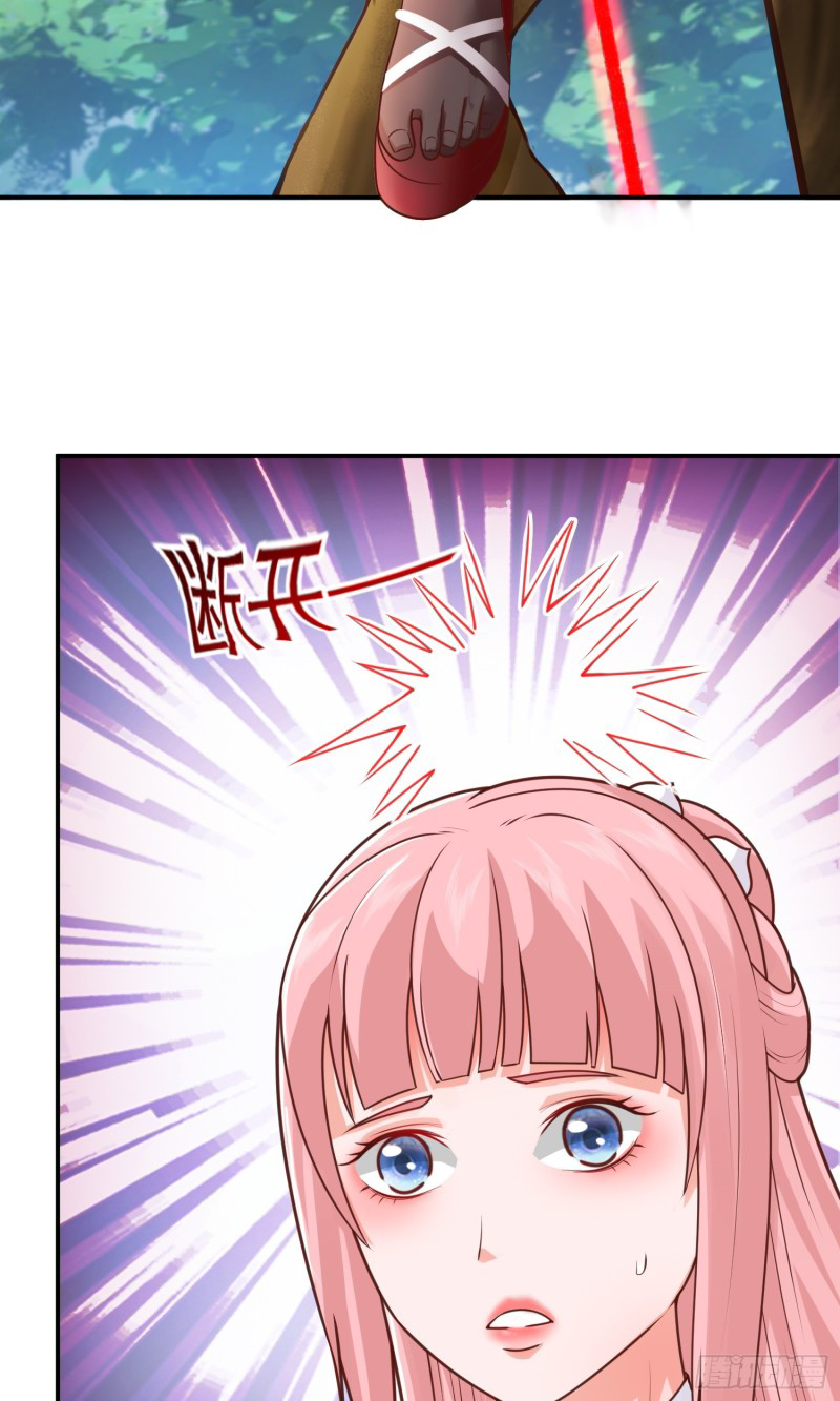 สมบัติทั้งหมดที่ข้าทิ้งไปตอนนี้กลายเป็นผู้หญิงไปซะแล้ว (ชนต้นฉบับ) ตอนที่ 15 หน้า 6