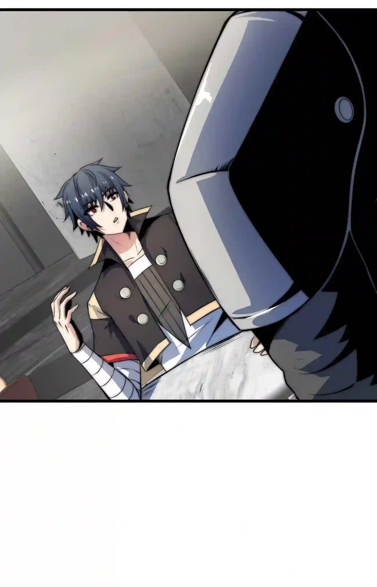 ระบบโกงราชาปีศาจ ตอนที่ 7 หน้า 74