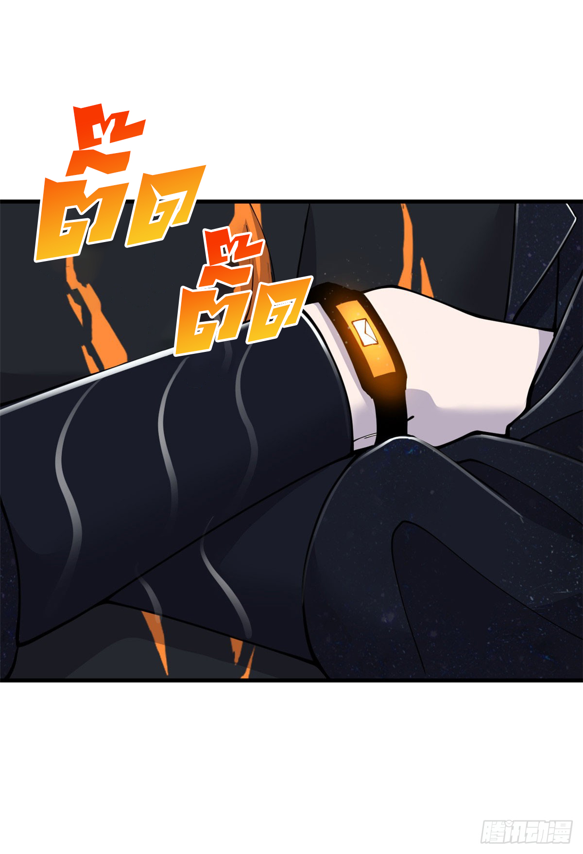 โคตรเทพร้านสัตว์อสูร ตอนที่ 107 หน้า 56