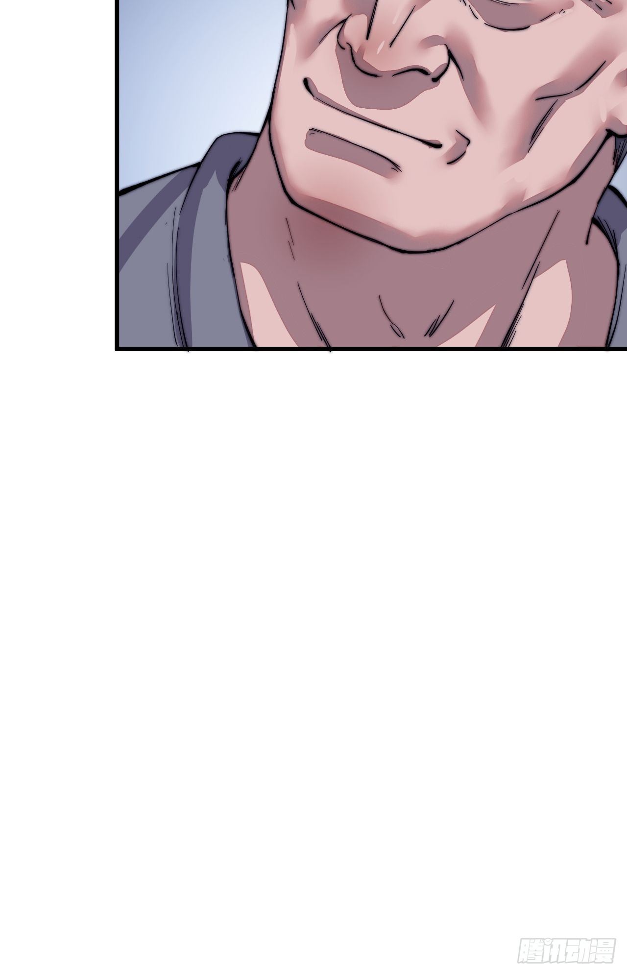 Starting a Mountain ตอนที่ 47 หน้า 11