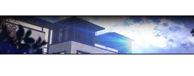 Swallowed star ศึกล้างดวงดาว ตอนที่ 118 หน้า 7