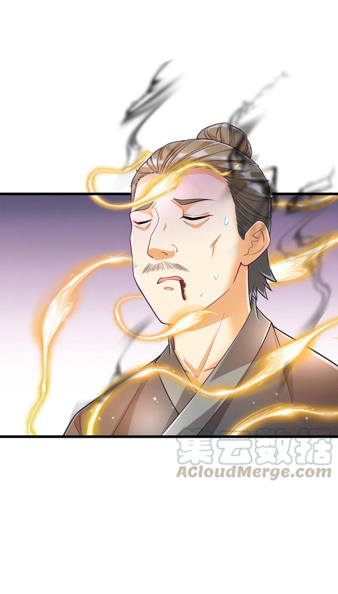 ข้ารับใช้ชั้นหนึ่ง ตอนที่ 241 หน้า 28