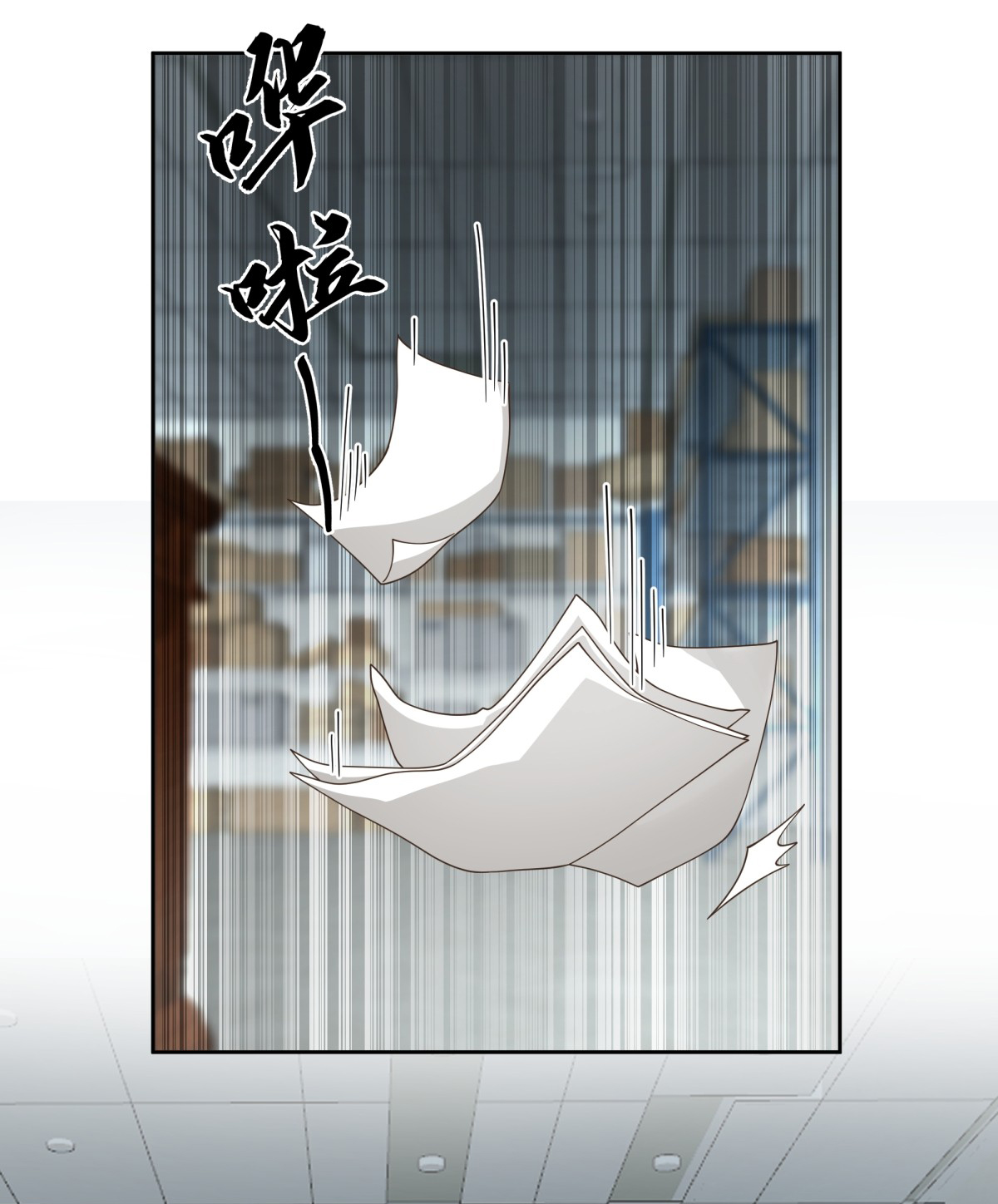 ผมไม่ได้อยากกลับมาเกิดใหม่เลยจริงๆ ตอนที่ 84 หน้า 8