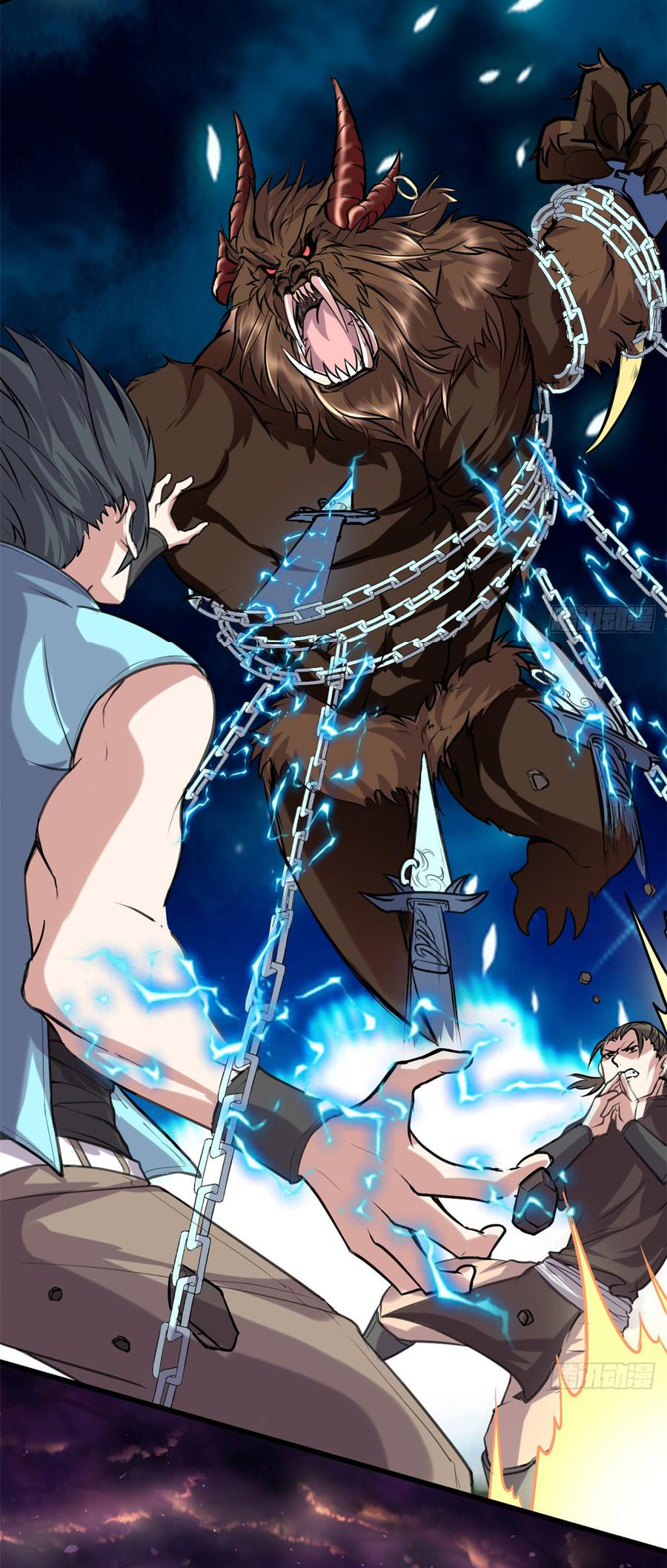 I might be a fake fairy ตอนที่ 68 หน้า 17