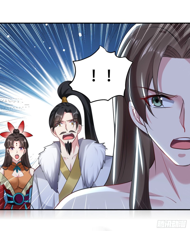 The ultimate son-in-law from different world ตอนที่ 58 หน้า 34